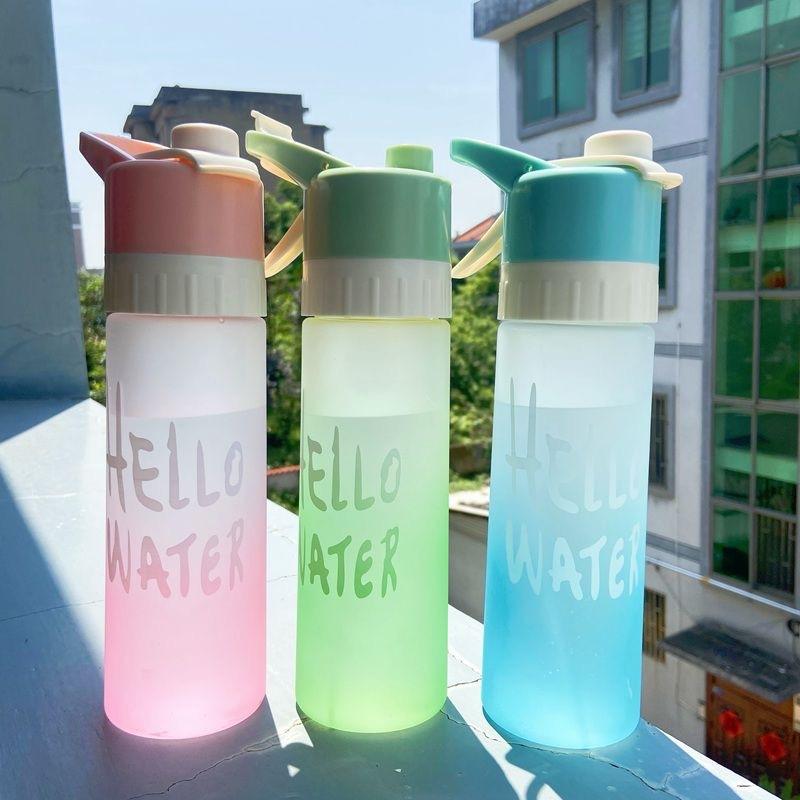 650ml Large Capacity Spray Water Bottle BPA Free Outdoor Sport Fitness Travel Drinkware Fitness Center Water Cup