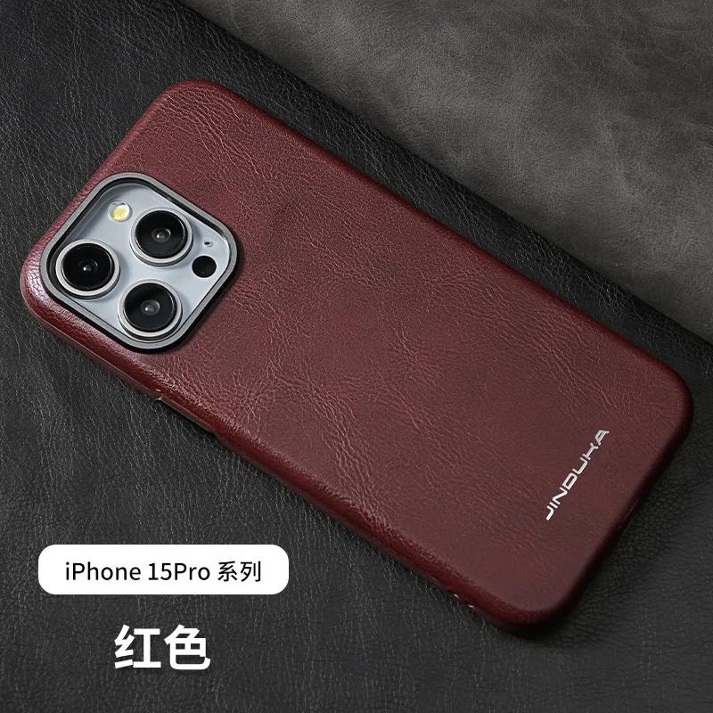 

Magnetic High-end Leather Phone Case For IPhone 16 Pro Max 15 Plus 14 13 12 Pro Business Electroplating Len All-inclusive Cover For iPhone12ProMax бордовий