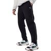 PUMA Casual Pants Men's Black Moderate Cuffed Pants 686083-01