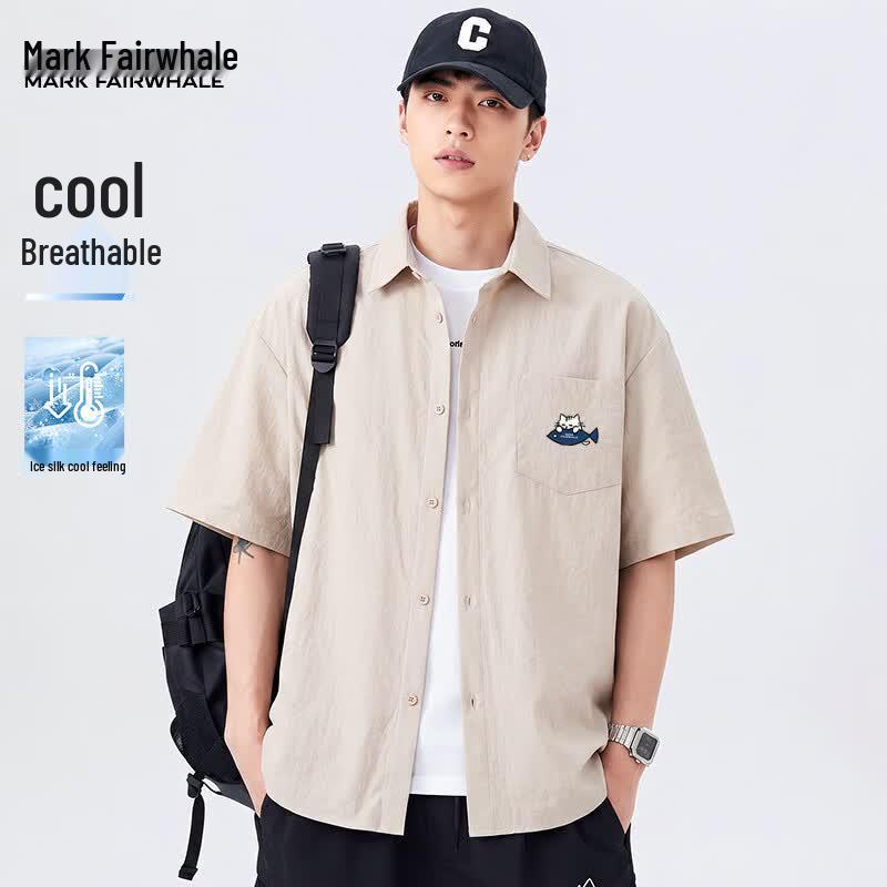 Mark Fairwhale Men's Ice Silk Cooling Short Sleeve Polo Shirt