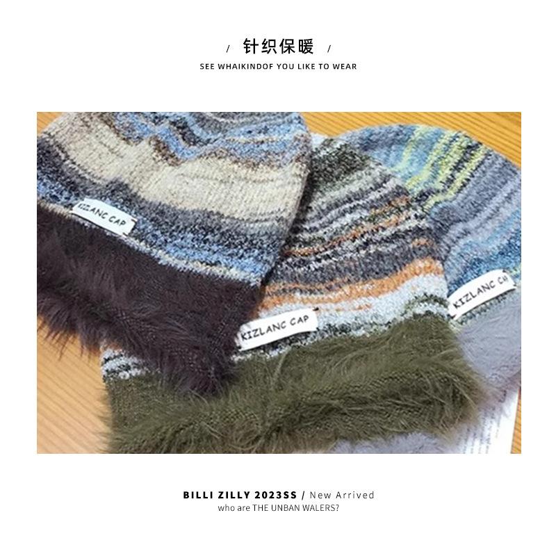Maillard pile hat children winter big head circumference showing face small wool hat warm confinement hat bag head knitted cold hat