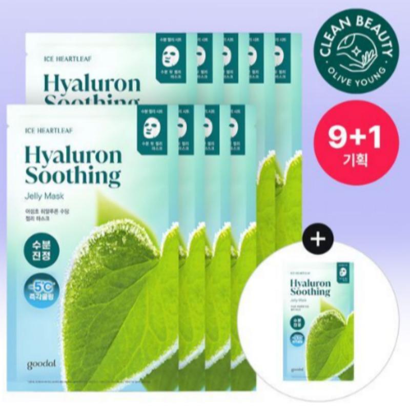 

Gudal Houttuynia Hyaluron Soothing Jelly Mask 9 Sheets Set (+1 Sheet)