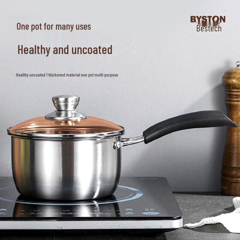 

Boside Aufei Stainless Steel Saucepan