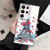 France Eiffel Tower Paris Shockproof Phone Case for Samsung Galaxy S26 Edge S25 Ultra S24 FE S23 Plus S21 Cover Anti Fall Fundas