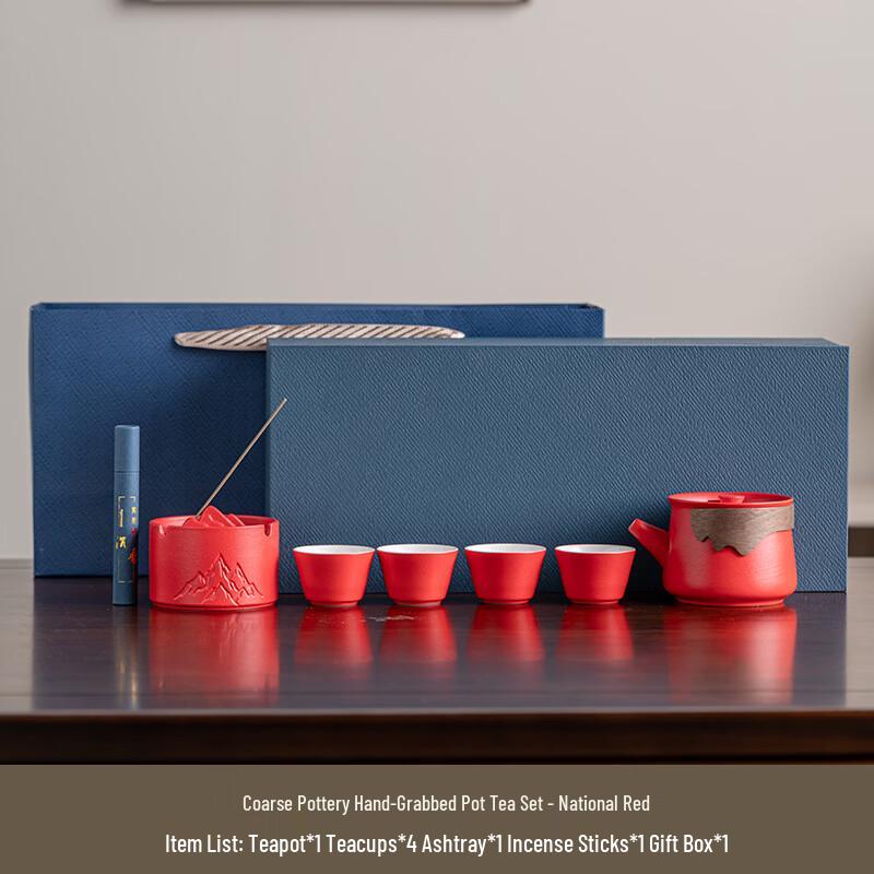 Shixun Portable Travel Tea Set