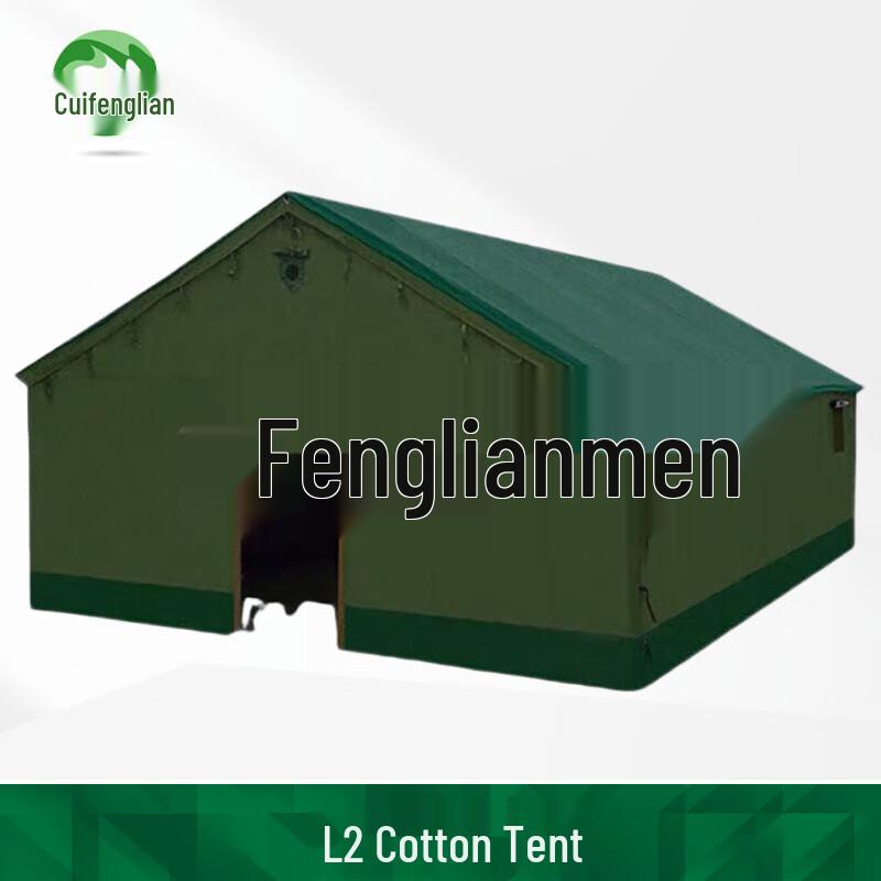 L2 Cotton Camping Tent