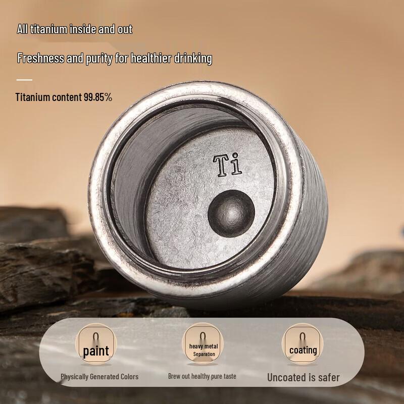 TAFUCO Pure Titanium Tea Separation Insulated Bottle
