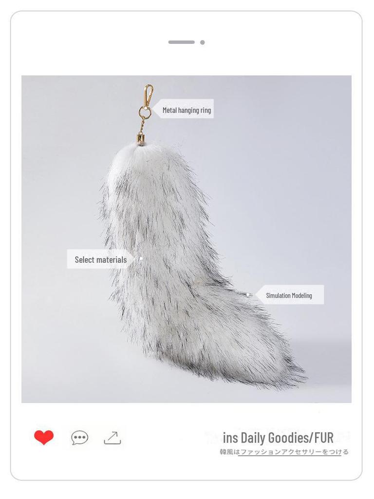 Faux Fur Fox Tail Bag Charm - Schoolbag & Car Keychain Accessory