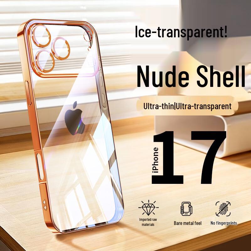 GURRS Прозрачный защитный чехол с покрытием для серии iPhone 17 iPhone 17 Pro Max (6.9-inch)