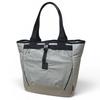 Great Smoky EX Tote PU7264 Grey [Columbia] Garden™ (063 Ice)