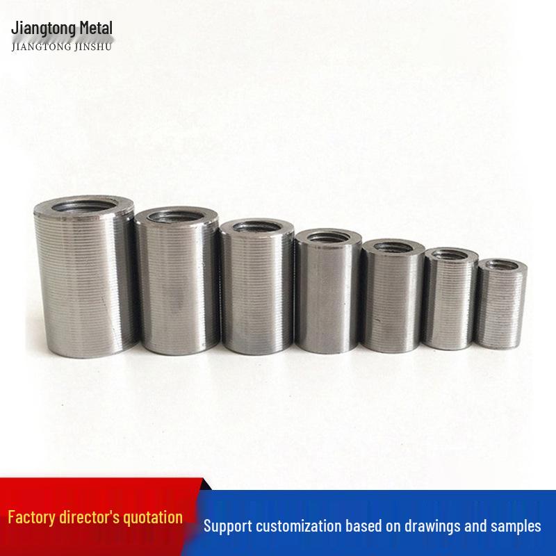 Straight Thread Rebar Coupler Reducer Sleeve for Construction