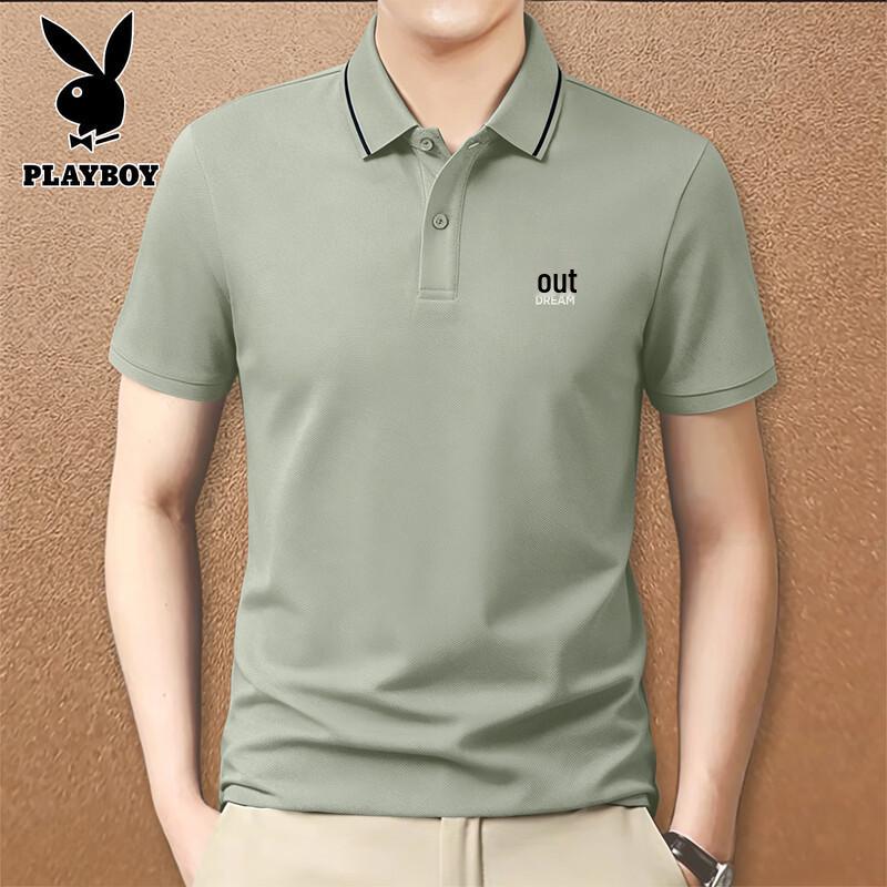 PLAYBOY Men s Geometric Pattern Short Sleeve Polo Shirt 2XL
