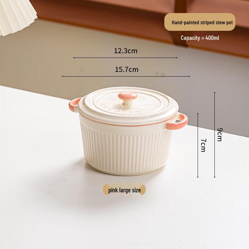 Пертсон Расписанная вручную полосатая керамическая кастрюля для тушения и миска для запекания с крышкой