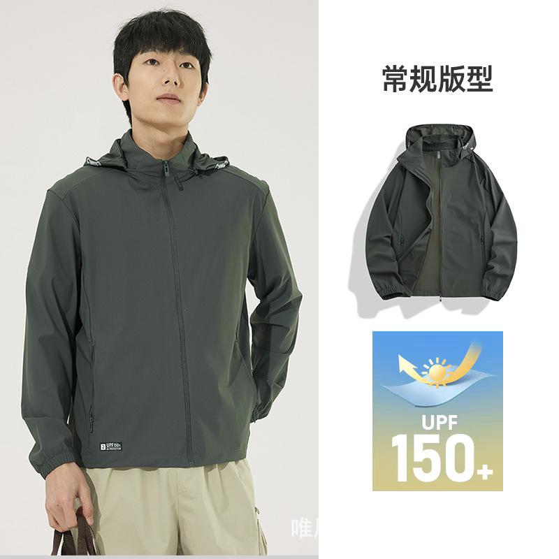 Neue Outdoor UPF150 + Damen Sonnencreme Kleidung Herren Hut Abnehmbare Sonnencreme Kleidung UV-Schutz Angeln Hautbekleidung