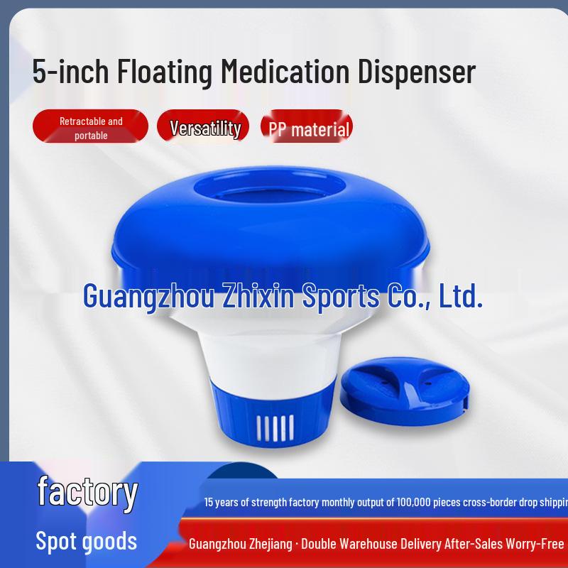 5-дюймовый автоматический дозатор химикатов для бассейна, плавающий кормушка для хлора