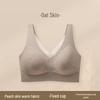 Women's Seamless Push-Up Bra - Anti-Sagging, Brushed Warm, Wirefree, Autumn/Winter, Fixed Cup