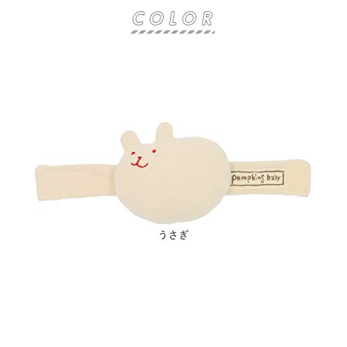 Y-1066 pompkins BABY 100% Organic Cotton Wrist Rattle [Rabbit, Bear, and Dog Series] Made in Japan (Rabbit (Natural))