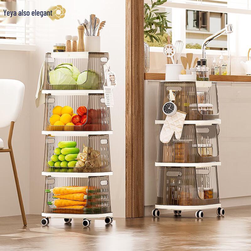 Yeya Kitchen Storage Rack Cart