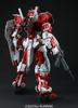 BANDAI SPIRITS PG Mobile Suit Gundam SEED DESTINY Gundam Astray Red Frame Scale Plastic Model Kit 1/60 Pre-Colored