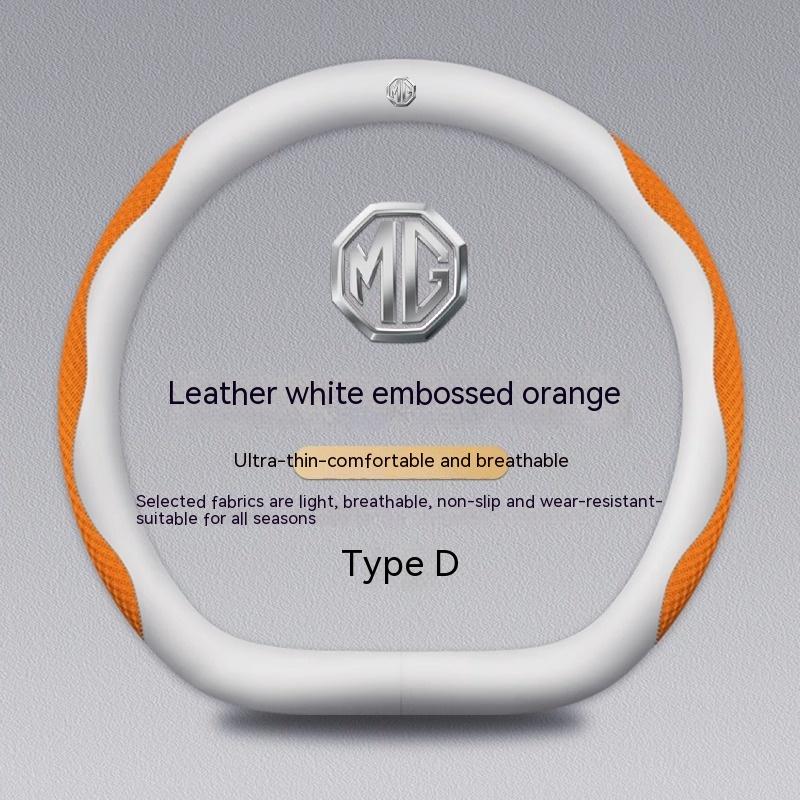For MG ZS E-HS EV MG3 MG5 MG6 Trophy MG7 EZS 3SW Cyberster Carbon fiber Leather Car Steering Wheel Cover Anti-slip Breathable wue1