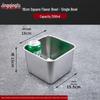 Jing Qing Fu Extra Thick Stainless Steel Square Condiment Bowl
