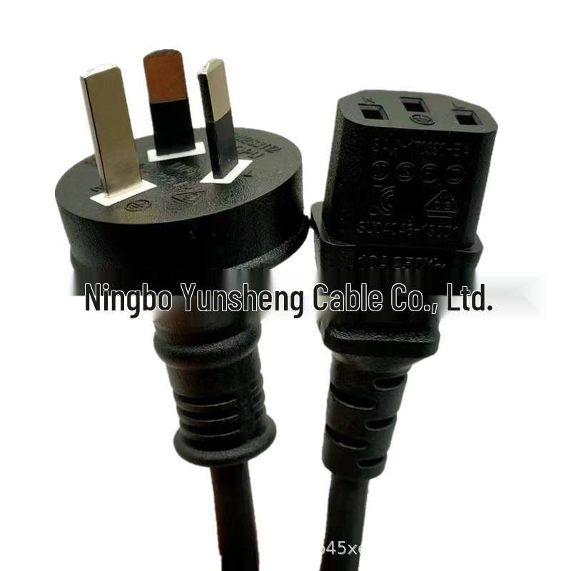 SAA Certified Australian Three-Pin Power Cord with Copper Core