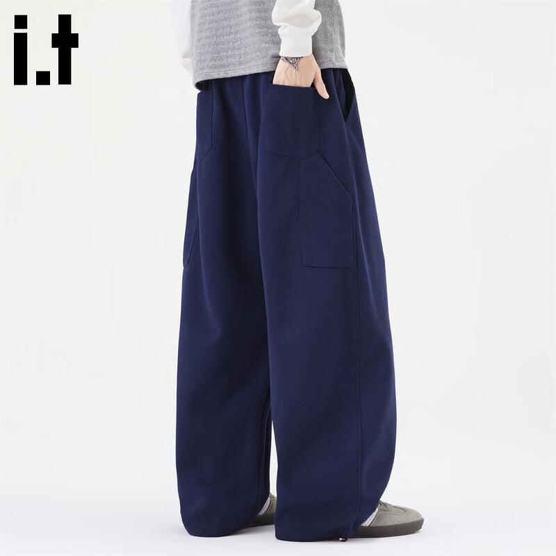 :CHOCOOLATEit Men's Loose Fit Casual Sports Trousers