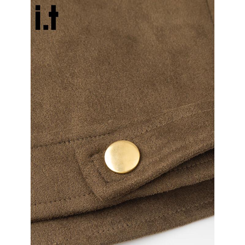 CHOCOOLATEit Women's Maillard Retro Suede Jacket