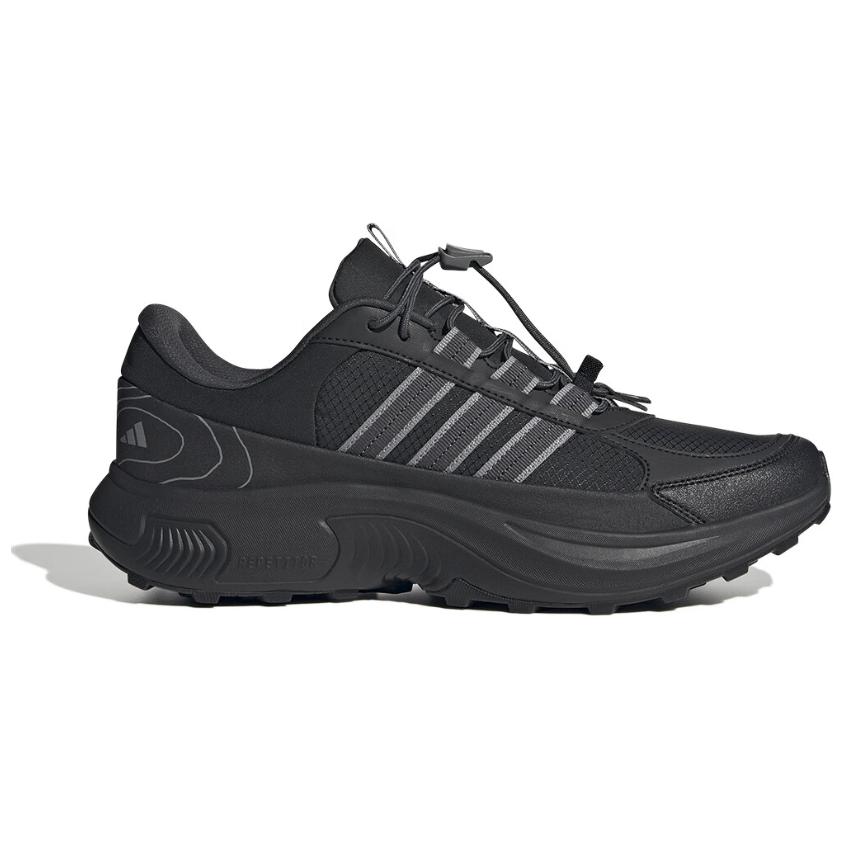 Adidas Roam Wander Comfortable Versatile Shock Absorbing Non-Slip Durable Breathable Low-Top Hiking Shoes Unisex Hiking Shoes Black JR7653