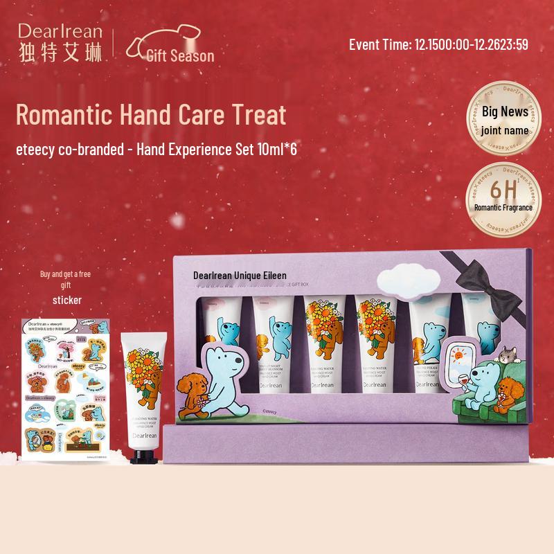 Dear Irean Haute Couture Fragrance Hand Cream Gift Set