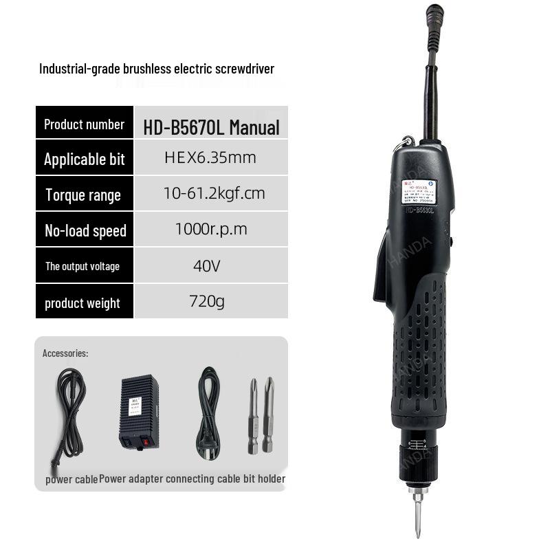 Handa High Torque Brushless Electric Screwdriver with Variable Speed and Automatic Stop