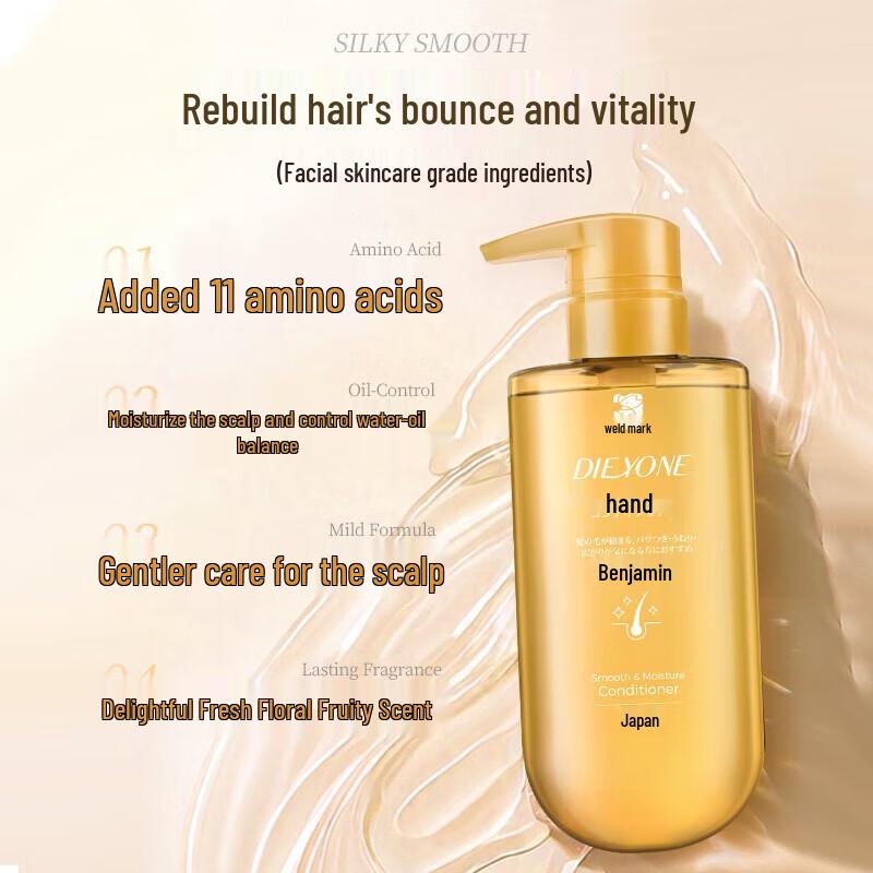 DIE YIN Amino Acid Cherry Blossom Conditioner 500ml