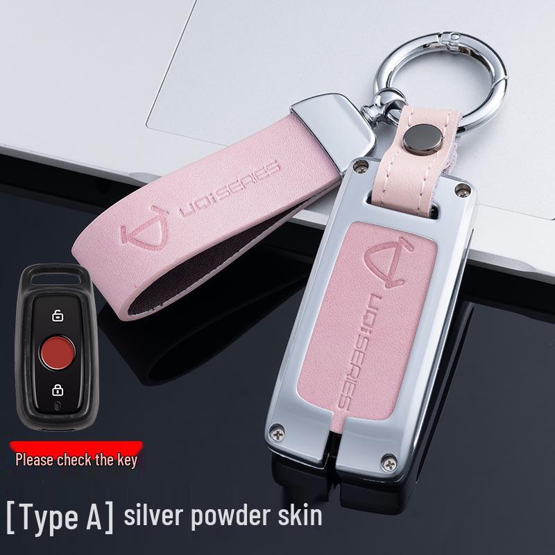 Housse de clé pour voiture électrique Niu - Coque de protection en métal pour N1S/M1 avec boucle US