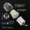 For 12V-24V Cars, S25 Single Bulb LED White Explosive Back