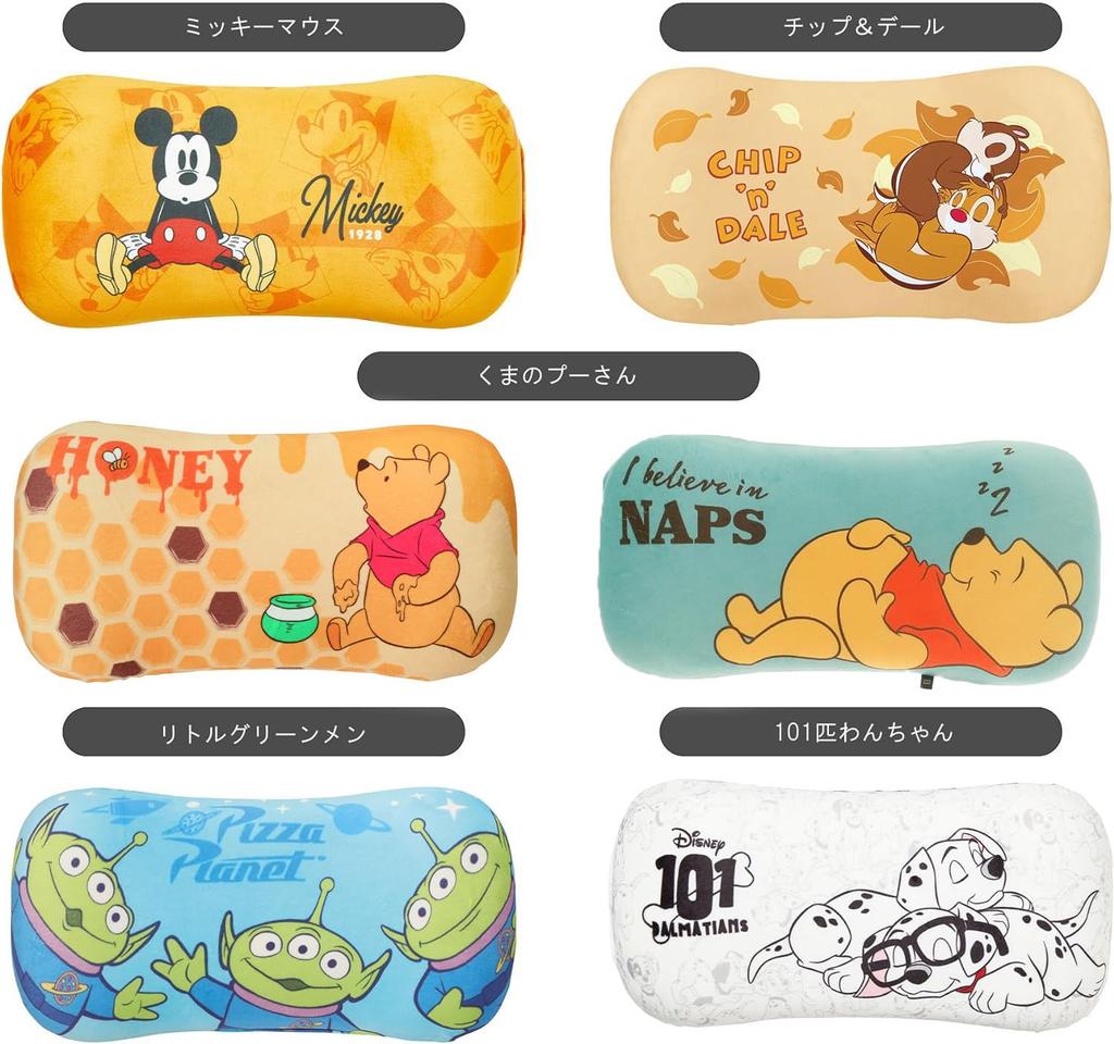 Marushin Winnie the Pooh Backrest Soft and Disney Relax Honey Perfect Gift for Birthdays and Product 2215037700 Cushion/Lumbar Pillow, Smooth, Design,