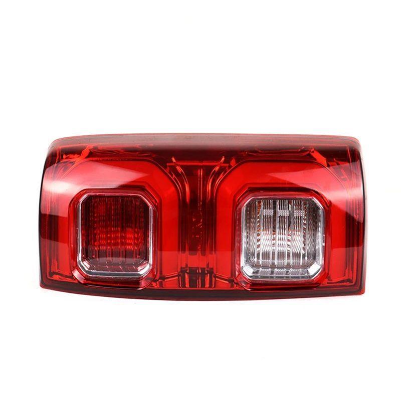 Car Rear Bumper Taillight Brake Turn Signal Light For JAC T8 Pickup