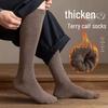 Men's Thick Winter Fleece-Lined Black Calf Socks
