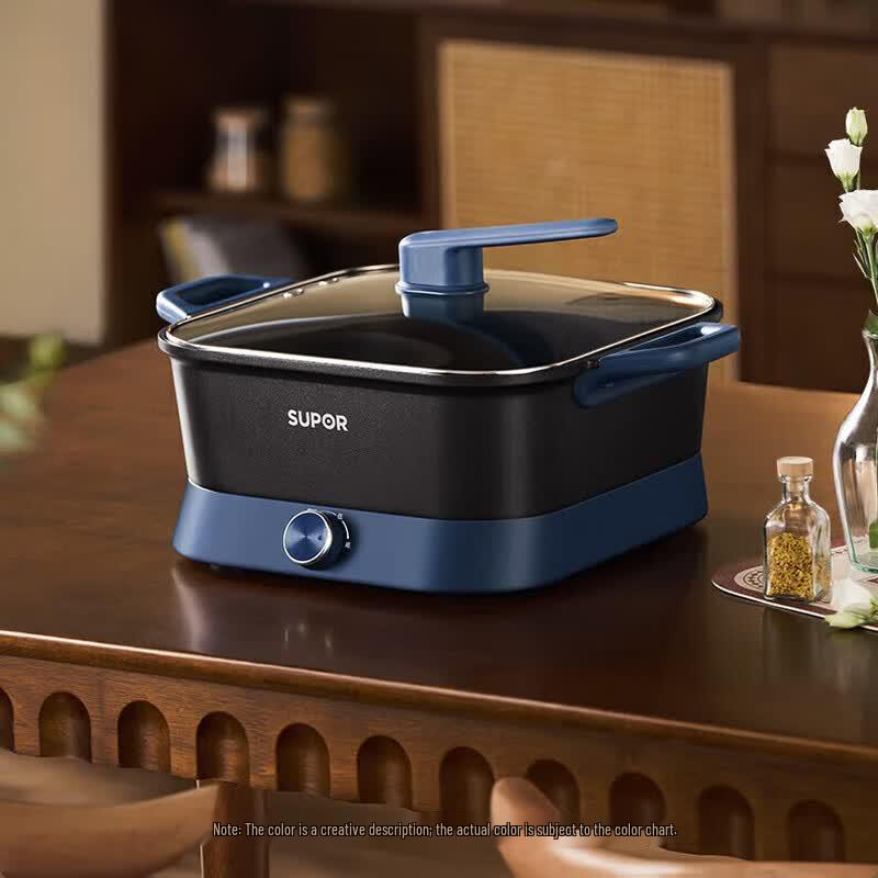 SUPOR Multi-functional Electric Hot Pot CN plug (adapter included)