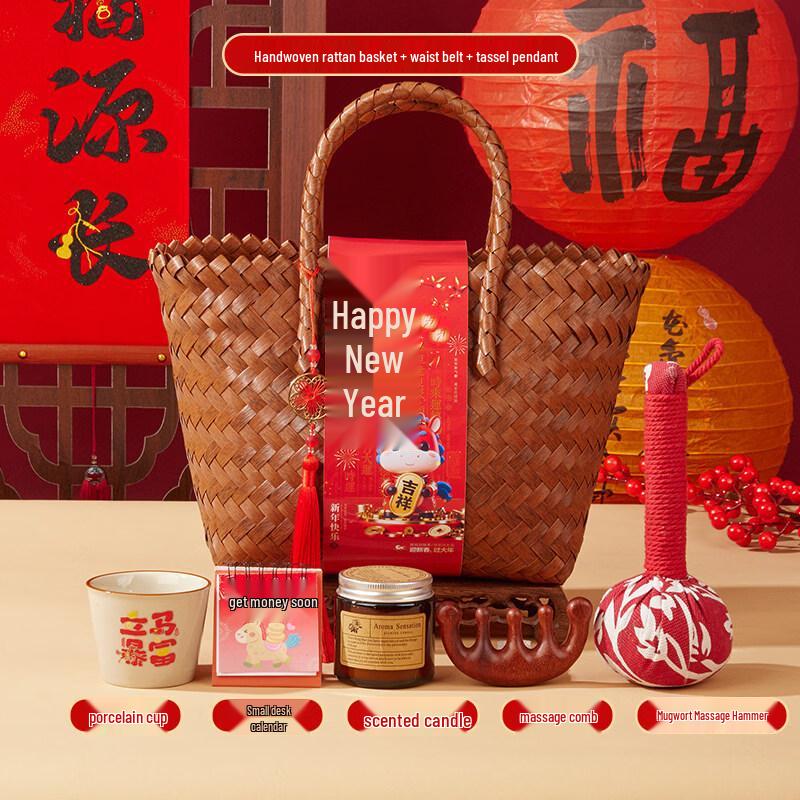 AQ Festive Insulated Mug & Gift Set