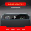 Applicable 25 Models: Ideal L7 Navigation, L8 Central Control, ONE Screen & L6 Instrument Protective Film for Cars