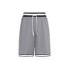 Dri-fit Lacing Knit Loose Shorts Gray Men's DH7161-065