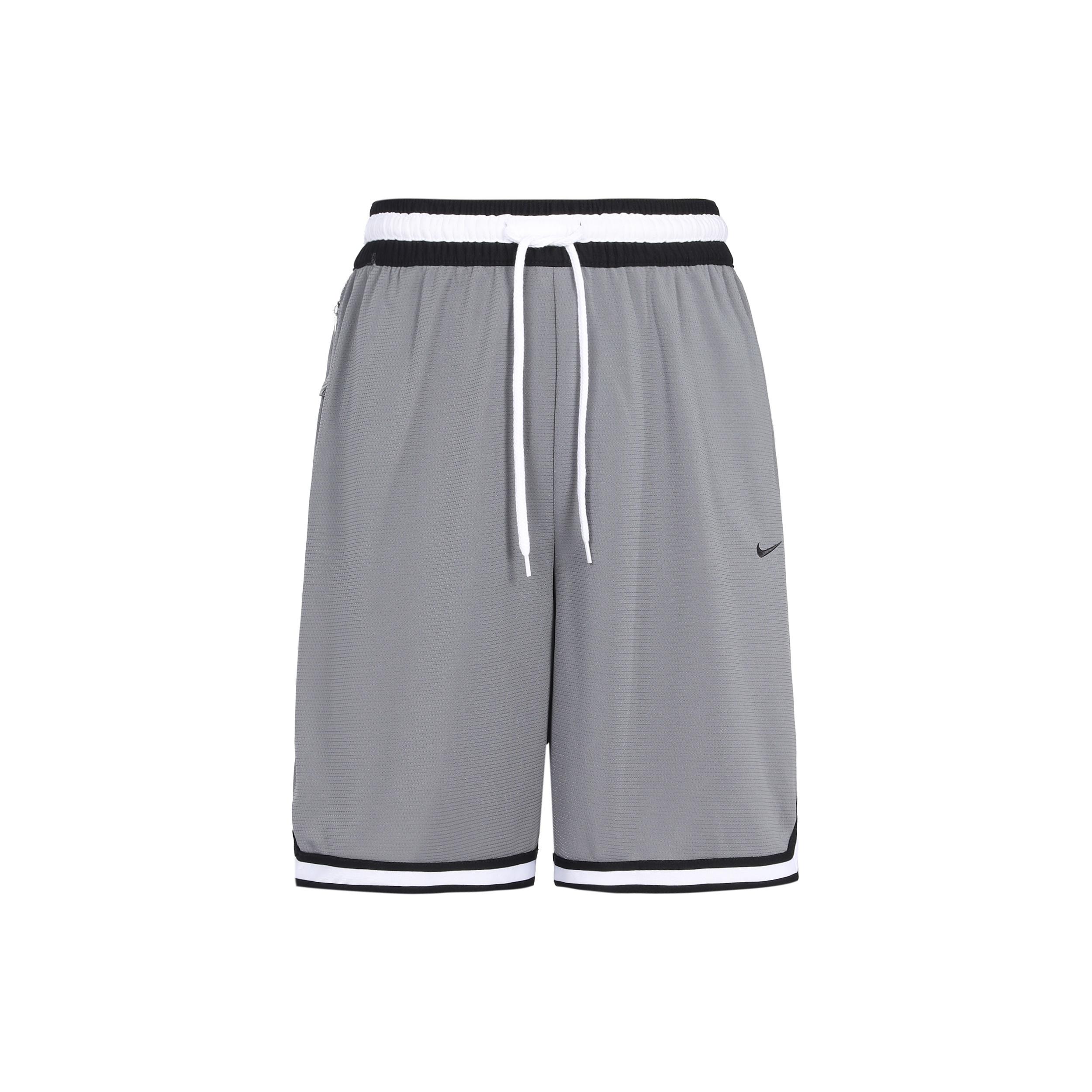 Nike Dri-fit Lacing Knit Loose Shorts Gray Men s DH7161-065 S