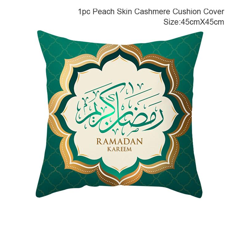 Eid Mubarak Cushion Cover Ramadan MUBARAK Pillowcase EID Mubarak Decoration Islamic Muslim Party Favors Islamic Gift Eid Al Adha