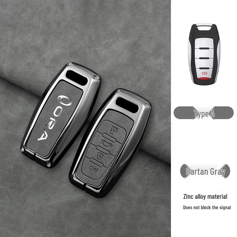Great Wall ORA Key Cover for Good/Black/Lightning/White/Ballet Cat Models - High-End Black Full Shell with Buckle