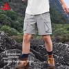 Men's Summer Multi-Pocket Cargo Shorts
