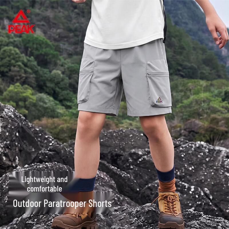 Peak Men's Summer Multi-Pocket Cargo Shorts