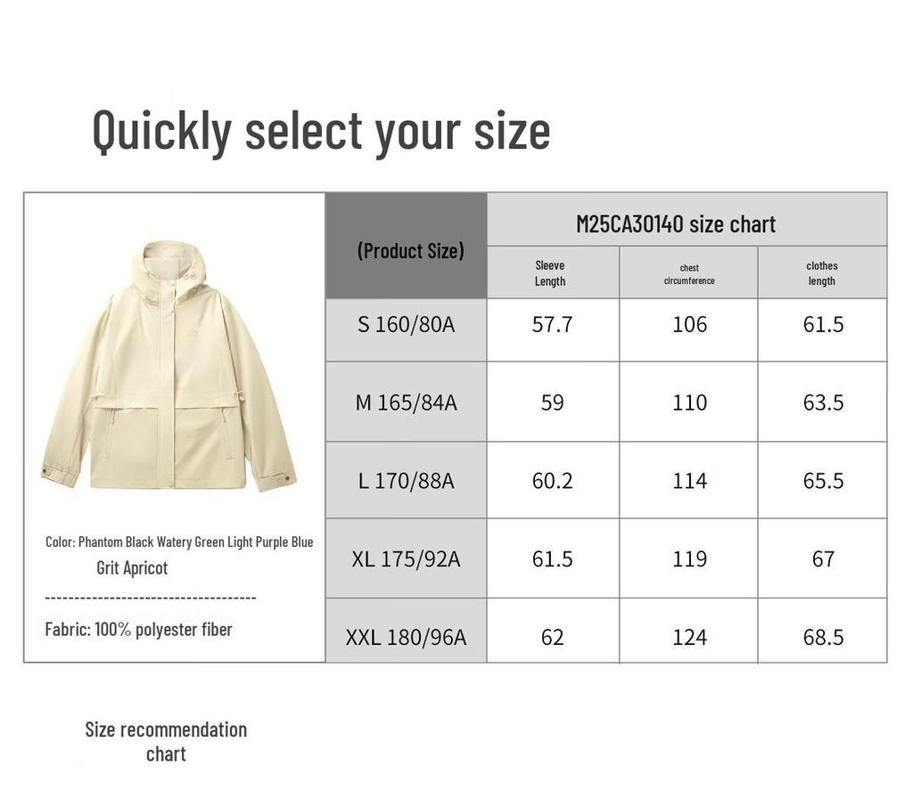 Camel Women's Commuter Outdoor Windproof Jacket