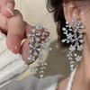 High-End Silver Needle Diamond Flower Leaf Stud Earrings: Luxurious, Fashionable Ear Ornaments for Women