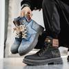 Retro Men's Platform Denim Boots High Quality Men Tooling Boots Fashion Trend Denim Versatile Casual Shoes High Top Working Shoe
