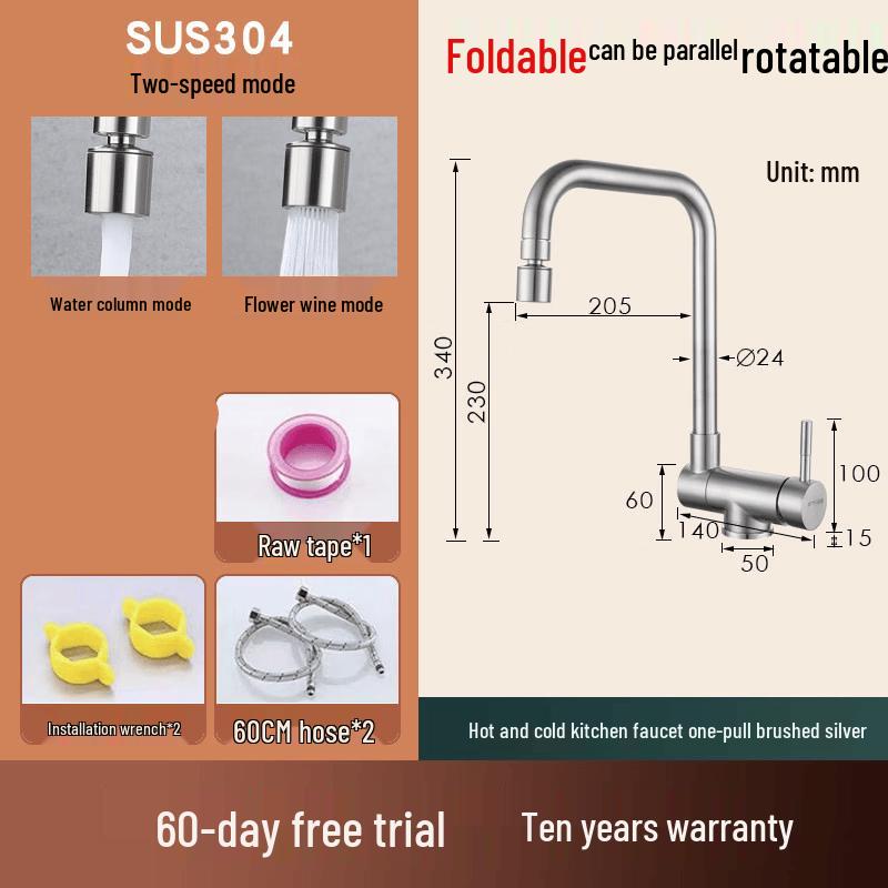 TaiJuFu Silver 304 Stainless Steel Foldable Universal Swivel Kitchen Faucet
